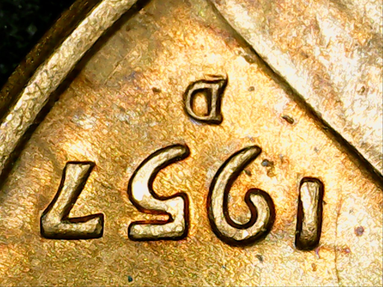 1952-D-Lincoln-Penny-Help
